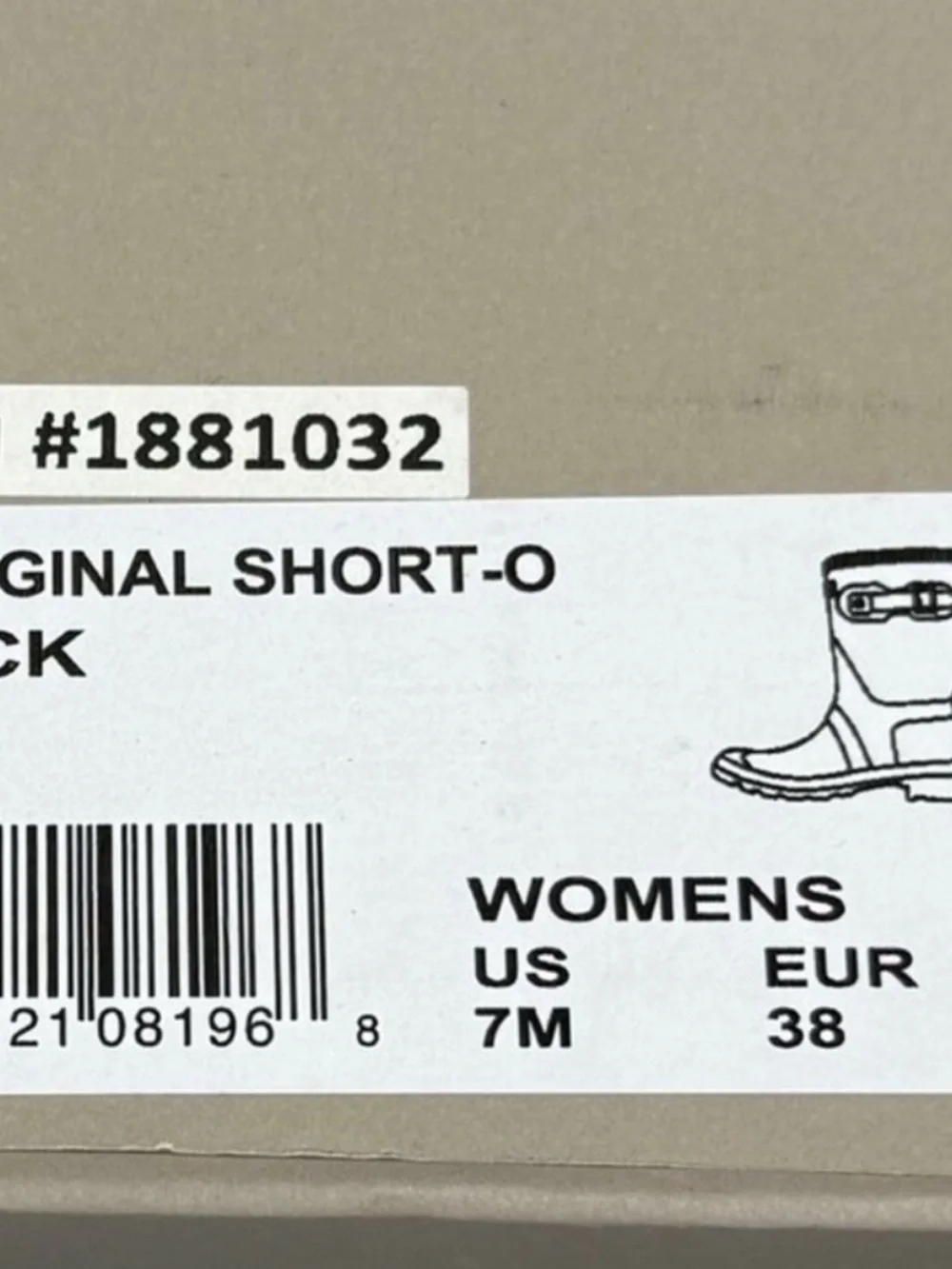 NIB •Hunter Women's Original Short Black Rain Boots Size: 7